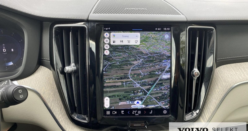 Volvo XC 60 cena 225000 przebieg: 59300, rok produkcji 2022 z Węgorzewo małe 277